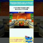 Thumbnail of related posts 066