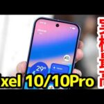 Thumbnail of related posts 124