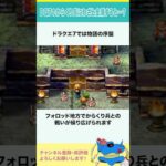 Thumbnail of related posts 023