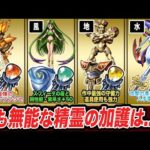 Thumbnail of related posts 048