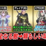 Thumbnail of related posts 048