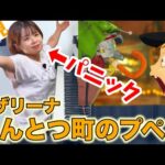 Thumbnail of related posts 135