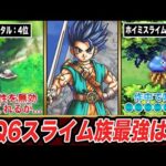 Thumbnail of related posts 092