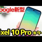 Thumbnail of related posts 056