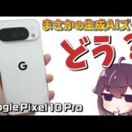 Thumbnail of related posts 071