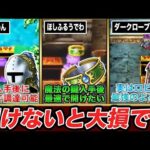 Thumbnail of related posts 148