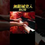 Thumbnail of related posts 009