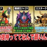 Thumbnail of related posts 108