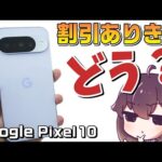 Thumbnail of related posts 184