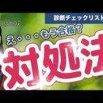 Thumbnail of related posts 130