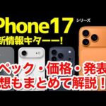 Thumbnail of related posts 071