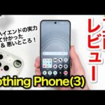 Thumbnail of related posts 025