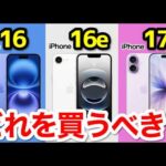 Thumbnail of related posts 150