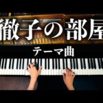 Thumbnail of related posts 082