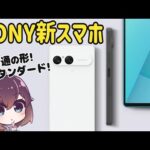 Thumbnail of related posts 075