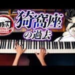 Thumbnail of related posts 081