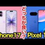 Thumbnail of related posts 046