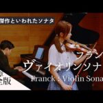 Thumbnail of related posts 011