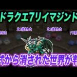 Thumbnail of related posts 085