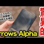 Thumbnail of related posts 169