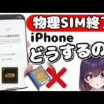 Thumbnail of related posts 040