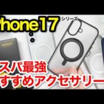 Thumbnail of related posts 051