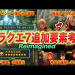 Thumbnail of related posts 093