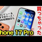 Thumbnail of related posts 136