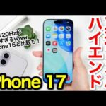 Thumbnail of related posts 000