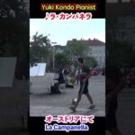 Thumbnail of related posts 193