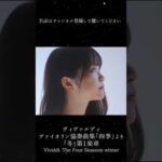 Thumbnail of related posts 030