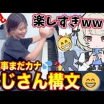 Thumbnail of related posts 155