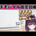 Thumbnail of related posts 044