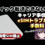 Thumbnail of related posts 059