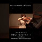 Thumbnail of related posts 026