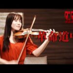 Thumbnail of related posts 038