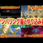 Thumbnail of related posts 191