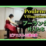 Thumbnail of related posts 014