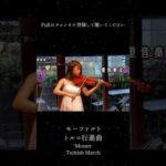 Thumbnail of related posts 072