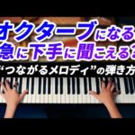 Thumbnail of related posts 099