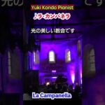 Thumbnail of related posts 074