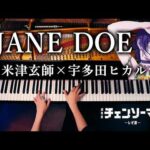 Thumbnail of related posts 028