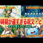 Thumbnail of related posts 042