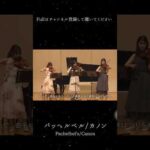 Thumbnail of related posts 174