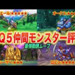 Thumbnail of related posts 189