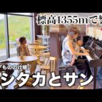 Thumbnail of related posts 021