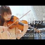 Thumbnail of related posts 089