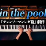 Thumbnail of related posts 114