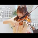 Thumbnail of related posts 151