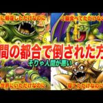 Thumbnail of related posts 144